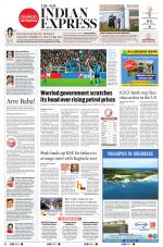 The New Indian Express-Bengaluru