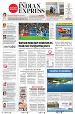 The New Indian Express-Tiruchy