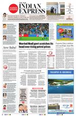 The New Indian Express-Coimbatore