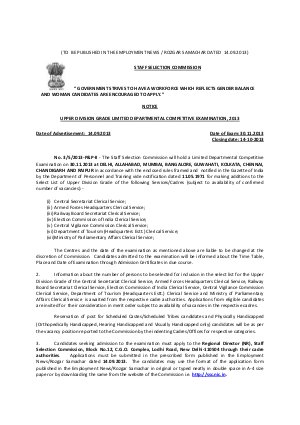 SSC Notified for Upper Division Grade Limited Departmental Competitive Examination 2013