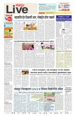Chandrapur Live