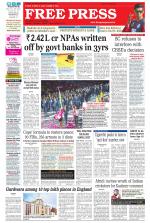 Free Press - Indore Epaper Edition