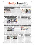 Hello Jammu 