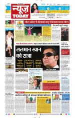 NewsToday,Jaipur