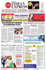 The New Indian Express-Sambalpur