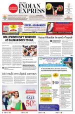 The New Indian Express-Jeypore