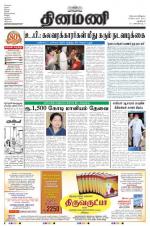 Dinamani - New Delhi