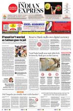 The New Indian Express-Vellore
