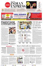The New Indian Express-Tirupati