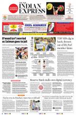 The New Indian Express-Tadepalligudem