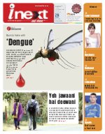 Prayagraj Hindi ePaper, Allahabad Hindi Newspaper - InextLive