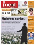 Dehradun Hindi ePaper, Dehradun Hindi Newspaper - InextLive