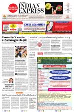 The New Indian Express-Tirunelveli