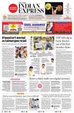 The New Indian Express-Vijayawada