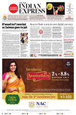 The New Indian Express-Chennai