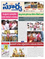 Nalgonda