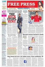 Free Press - Ujjain Epaper Edition