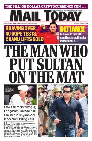 Mail Today, Friday, April, 6, 2018