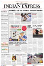 The New Indian Express-Tirupati