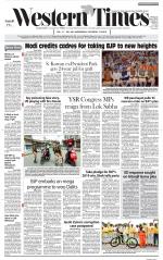 Ahmedabad English (Morn. Daily)