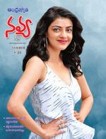 Navya Weekly