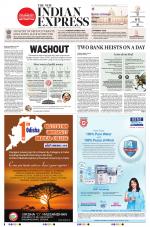 The New Indian Express-Sambalpur