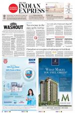 The New Indian Express-Kozhikode