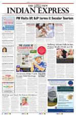 The New Indian Express-Vellore