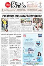 The New Indian Express-Tadepalligudem