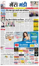 Divya Himachal Dharamsala+Mera Mandi +Aastha