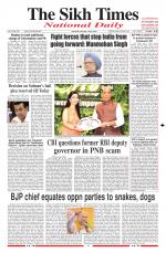 The Sikh Times