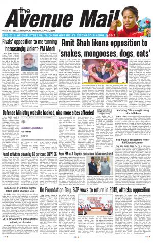 The Avenue Mail, April 7th 2018