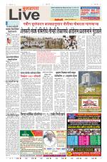 Buldhana Live