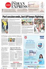 The New Indian Express-Vijayawada