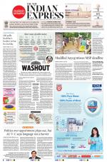 The New Indian Express-Coimbatore