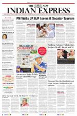 The New Indian Express-Tiruchy