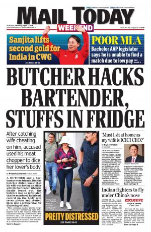 Mail Today Issue 07.04.2018