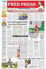 Free Press - Indore Epaper Edition