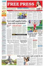 Free Press - Bhopal Epaper Edition