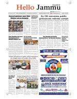Hello Jammu 