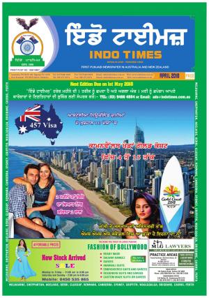 Indotimes April 2018