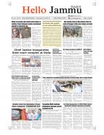 Hello Jammu 