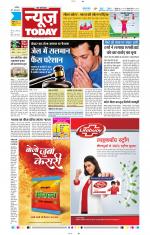 NewsToday,Jaipur
