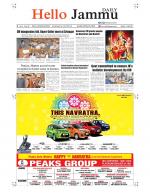 Hello Jammu 