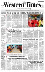 Ahmedabad English (Morn. Daily)