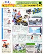 Adilabad Constituencies