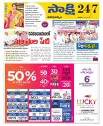 Visakhapatnam District - Old