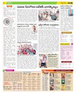 Chittoor Constituencies