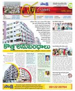 Nizamabad Constituencies