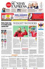The New Indian Express-Tiruchy